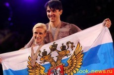 Российские фигуристы выиграли чемпионат мира