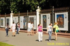 Забор гомельского парка завесят картинами современных белорусских художников