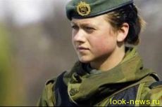 В Норвегии принят закон об воинской повинности для женщин