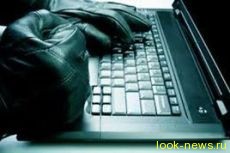 Хакеры похитили личные данные Камерон Диас и Анджелины Джоли