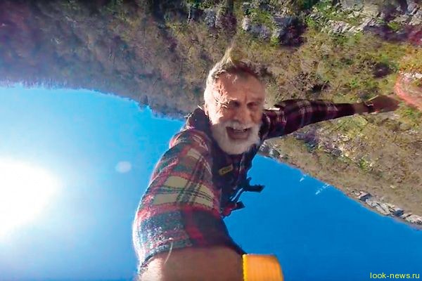 75-летний мужчина совершил экстремальный прыжок ради любви