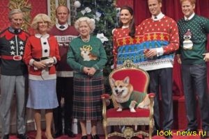 Восковая королевская семья похвасталась рождественскими свитерами