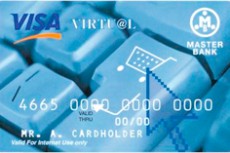 Виртуальные карты MasterCard Prepaid и QIWI Кошелек