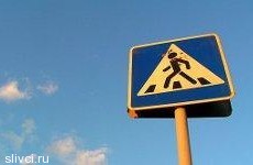 Эстония обязала пешеходов носить светоотражатели