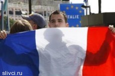 Между Италией и Францией разгорается дипломатический скандал