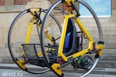 Австралийские студенты построили футуристичный электродицикл