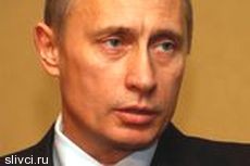 Путин призвал белорусов соединится с Россией