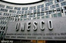 Палестинскую автономию приняли в ЮНЕСКО