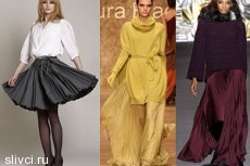 Модные юбки сезона осень–зима 2011/2012