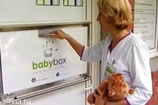 Нужны ли в Беларуси "коробки" для детей