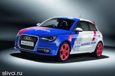 audi-mediaservices.com Audi A1 Samurai Blue - машина для футбольных самураев