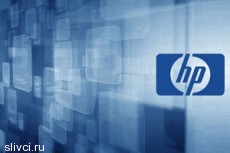 HP оштрафована в США за проблемные аккумуляторы