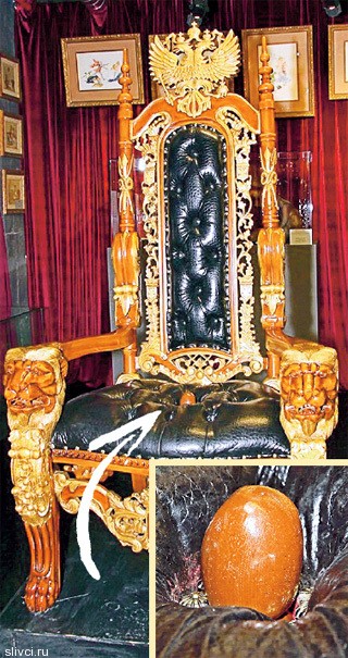 Эротический трон Императрицы