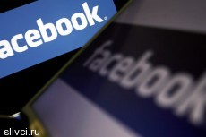 Новый троян заменяет записи в Facebook на спам