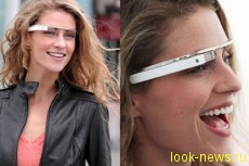 Google тестирует очки дополненной реальности Project Glass