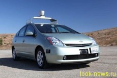 Автомобилям-роботам Google разрешили выезжать на дороги