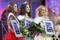 Мисс Беларусь-2012 стала Юлия Скалкович