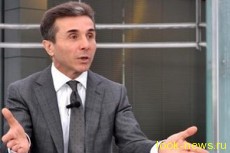 Иванишвили - миллиардер, который хочет править Грузией