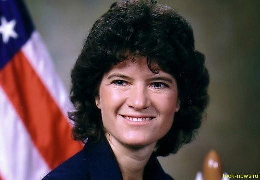 Скончалась первая американская женщина-астронавт Салли Кристен Райд