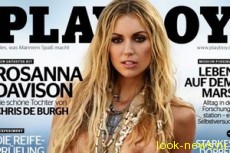 Розанна Дэвисон - Rosanna Davison в фотосессии для журнала Playboy