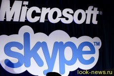 Windows Live Messenger заменят скайпом