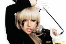 Леди Гага откладывает свои выступления из-за травмы