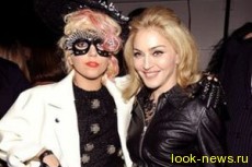 Мадонна и Леди Гага незаконно выступали в России