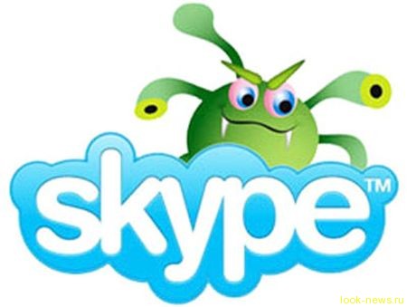 Skype, изменивший телеком-индустрию, отмечает 10-летний юбилей
