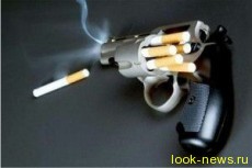 Курение сокращает жизнь на 10 лет