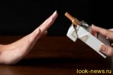 Минздрав готовит новые устрашающие картинки о вреде курения