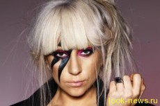 Леди Гага спасалась от боли наркотиками