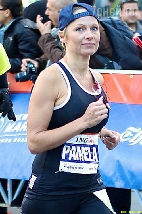 Памела Андерсон пробежала 42 км на Нью-Йоркском марафоне