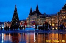 Открытие катка и рождественской ярмарки на Красной площади