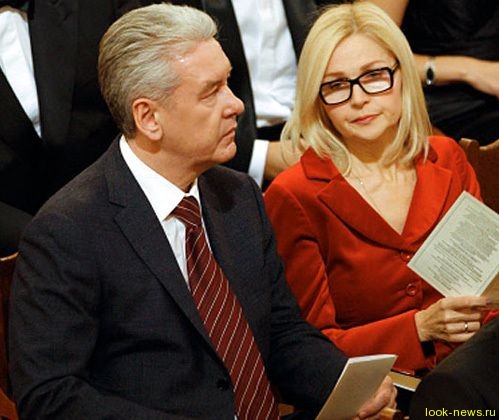 Сергей Собянин объявил о разводе с женой