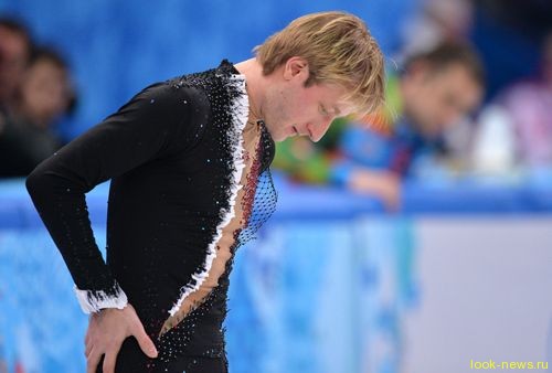 Евгений Плющенко снялся с Олимпиады из-за травмы спины