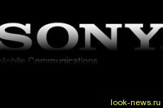 Рекордные убытки вынудили Sony увольнять рабочих