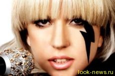 Леди Гага призналась в пристрастии к антидепрессантам