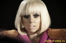 Леди Гага снимется в новом сезоне "Американской истории ужасов"
