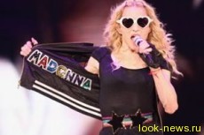 Мадонна укусила за палец фанатку из Красноярска