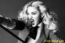Мадонна шокировала публику в Австралии на концерте
