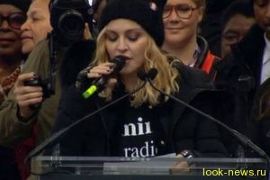 Певице Мадонне грозит тюрьма