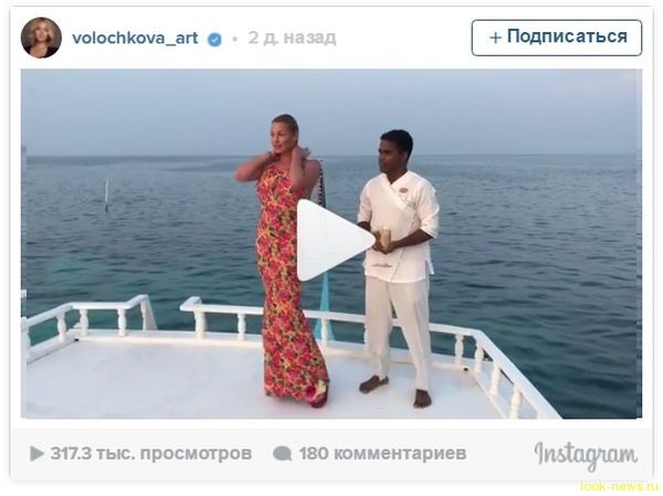 Анастасия Волочкова обнажилась в ответ на критику