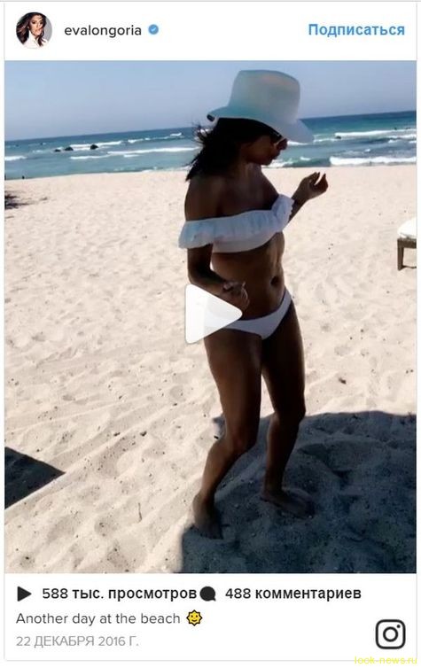 41-летняя Ева Лонгория показала роскошную фигуру на пляже