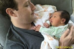 Марк Цукерберг опубликовал трогательное фото с новорожденной дочерью