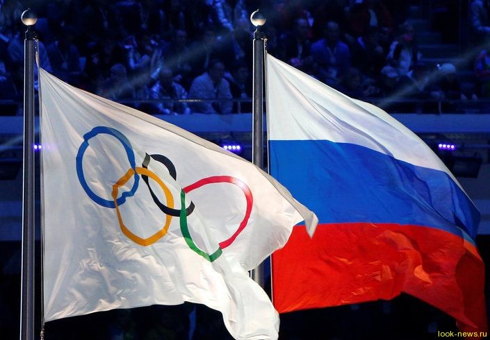 Россию отстранили от Олимпиады-2018, "чистые" спортсмены могут выступить под олимпийским флагом